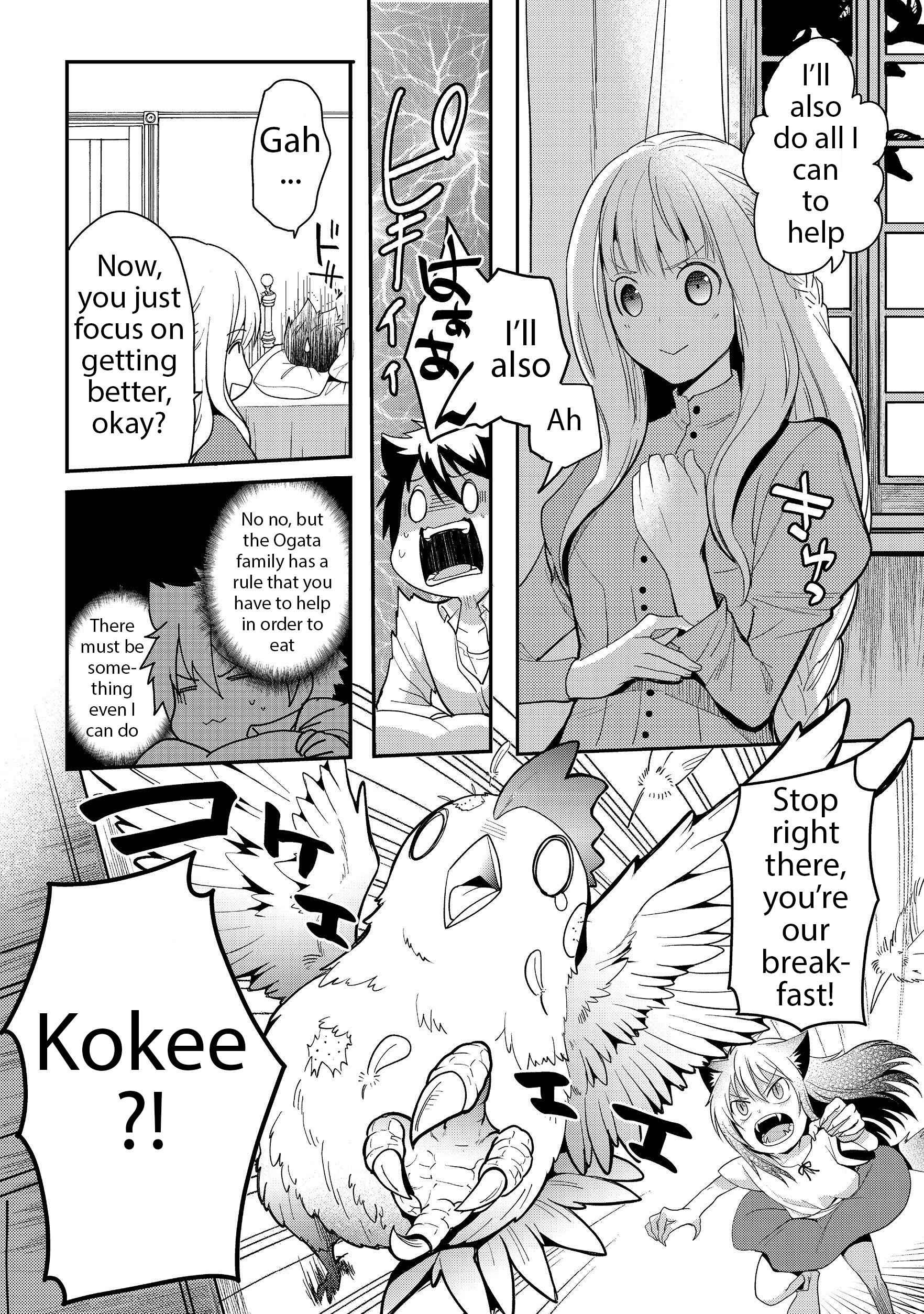 The Abandoned Hero Is Going Home Chapter 6.1 3